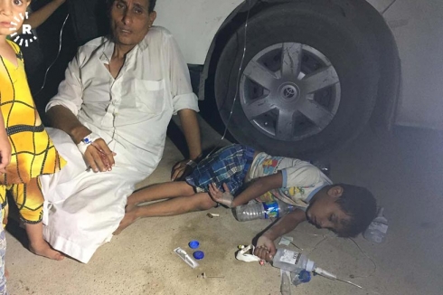 BAŞÛR - Bi sedan aware û koçber jehrî bûn